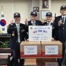 (주)신화스틸 경남여성신문