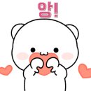 하빈쇼핑 이미지