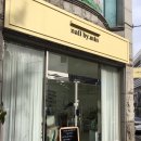 바이민네일 이미지