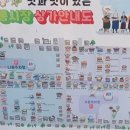 화천시장가동 네이버블로그