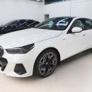 안산 신차패키지 후퍼옵틱 프나세 썬팅 느낌 알잖아. 전기차 BMW i5 MSP 화이트