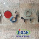 남양유업(주) 천안공장 이미지