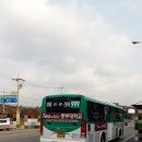 명성종합가스 이미지