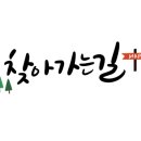 주아 루엘르 이미지