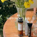 베르센트제주 | 제주 향수 공방 베르센트제주 핸드크림 만들기 원데이클래스