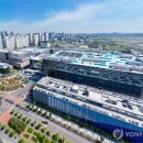 (주)바이오임팩트 이미지