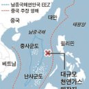 대치가스 이미지