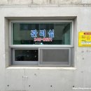 압해읍 종합복지회관 이미지