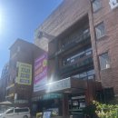 작전역 한마음병원 | 한마음병원 독감주사 맞고온 후기(가격, 대기시간)