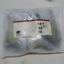 무지개농장 2 이미지