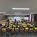 양덕2동행정복지센터 이미지