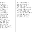 니맘대로하세요
