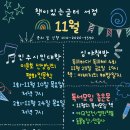 책이있는글터 이미지