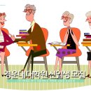 경운대학교 사회복지대학원(산업대) | 2014학년도 후기 경운대학교 대학원 신입생 모집안내