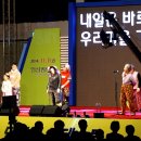 더큰행복11