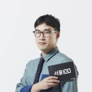 마이너스플러스백 이미지
