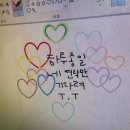 일영사 이미지