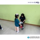 신대초병설유치원 이미지