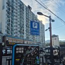모래아이 - 664 | 부산 일광해수욕장 오리배 체험, 아이와 모래놀이 후기