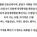 은혜인력 이미지