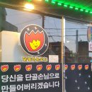 하대동249 이미지