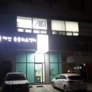 몽실센터 이미지