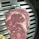 하계동 대표 한우 맛집. 참한우본가
