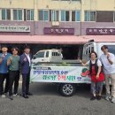 인왕경로당 이미지