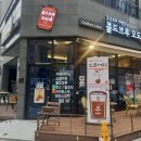 콜드브루오도씨 이미지