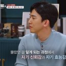 더높임학원