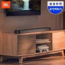 준사운드 | (내돈내산) 거실 분위기를 바꿔준 사운드바 설치 후기 | JBL BAR 300 MK2 첫인상