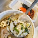 김가네 랑데르점 이미지