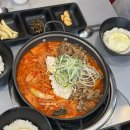 고기반햄반 김치찌개&김치찜