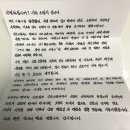 강릉소방서 앞 이미지