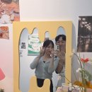 오늘은뮤직스튜디오
