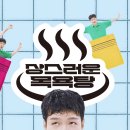 성수 작은목욕탕 이미지