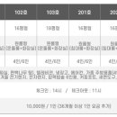 해빛뜰카페 이미지