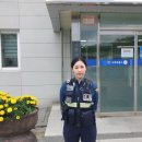 사북파출소 이미지