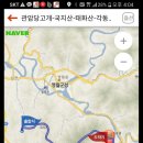 영춘경로당 이미지