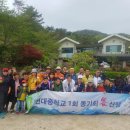 김종채농장 Daum카페