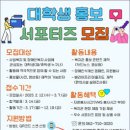 장애인복지관 이미지
