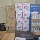 1공단로3길 이미지