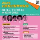 제일종합OA