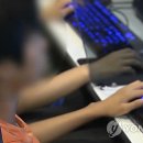 터보PC방 이미지