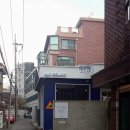 아지트아이슬란드
