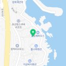 원척리경로당 네이버블로그
