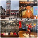 &#34;비엔나인형박물관&#34; 평창여행, 인형박물관, 평창관광