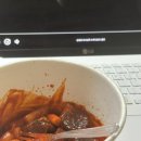 씨유대전중리해피점 | 여름 너무 더워