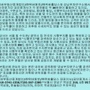 용산-이촌-959 이미지