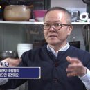 김박사반점 이미지